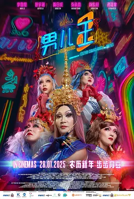99热这里都是国产精品